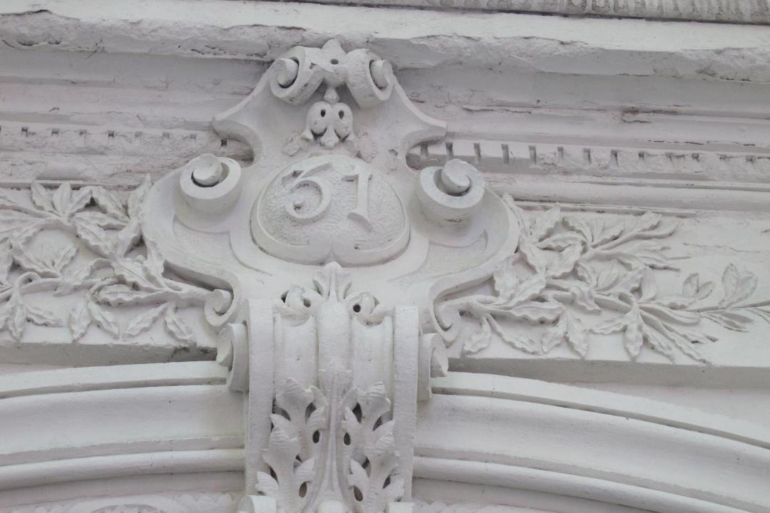 Photo of Others in Faubourg