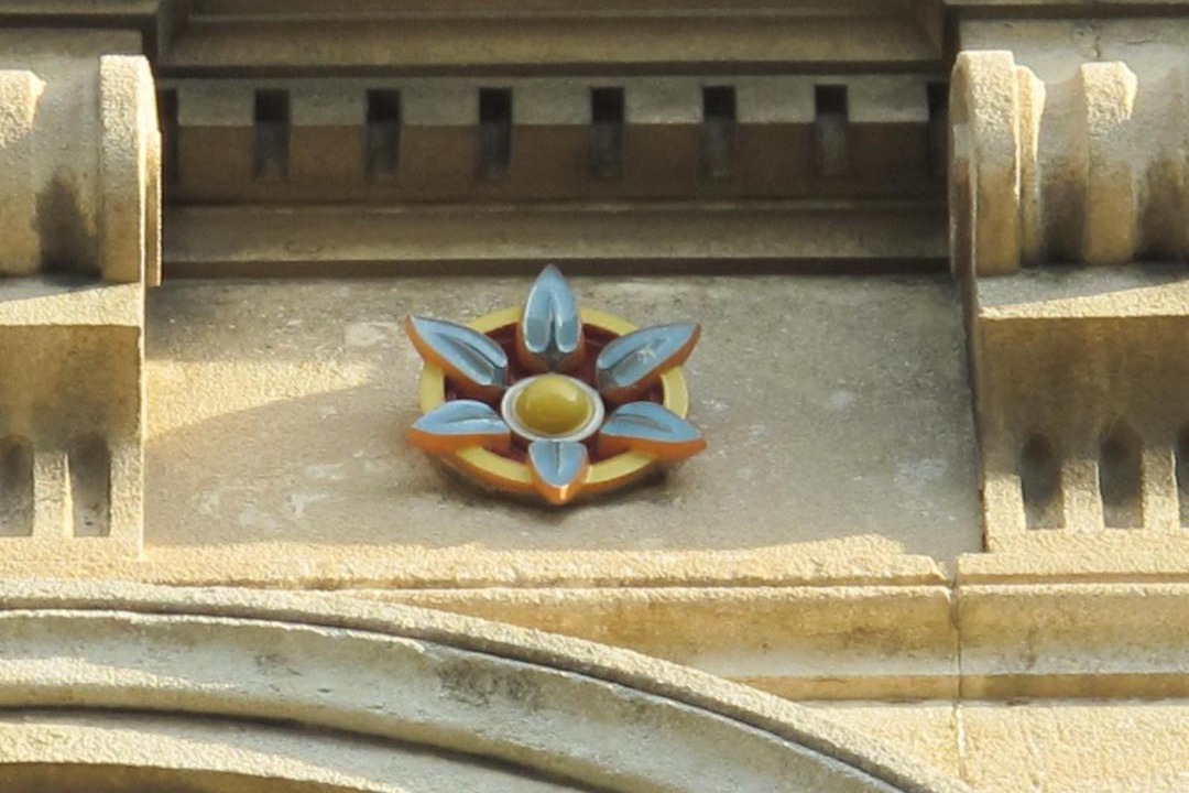 Photo of Others in Faubourg