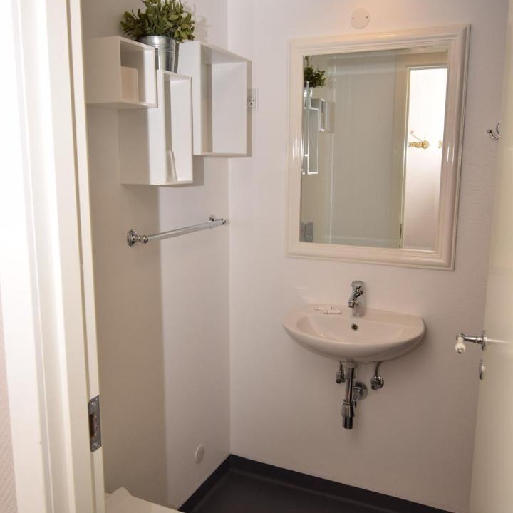 Photo of Bathroom in Frederikshavn