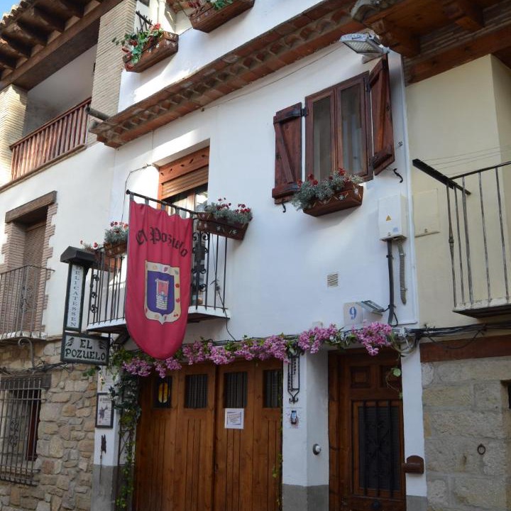Photo of Buildings in Rubielos de Mora