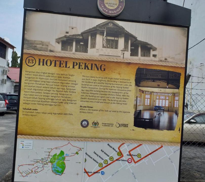 Photo of Others in Larut