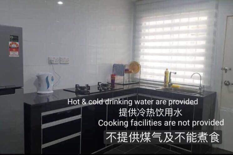 Photo of Others in Pulau