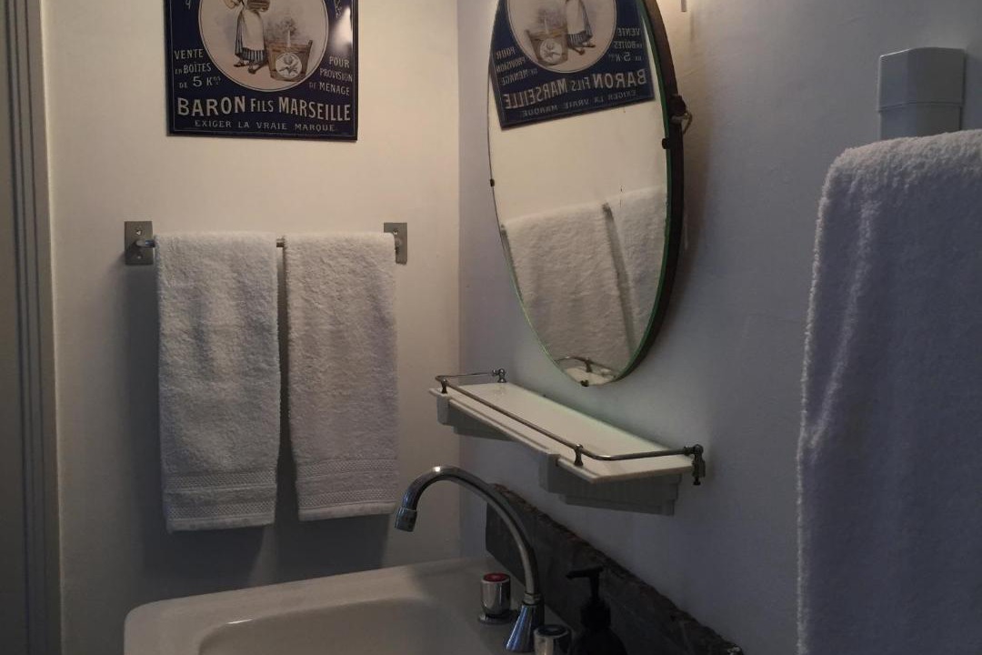 Photo of Bathroom in Marcillat-en-Combraille