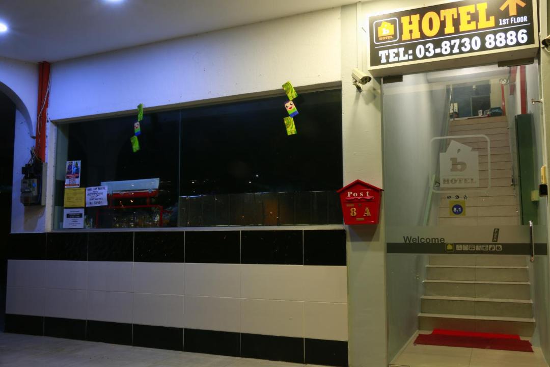 Photo of Others in Kajang