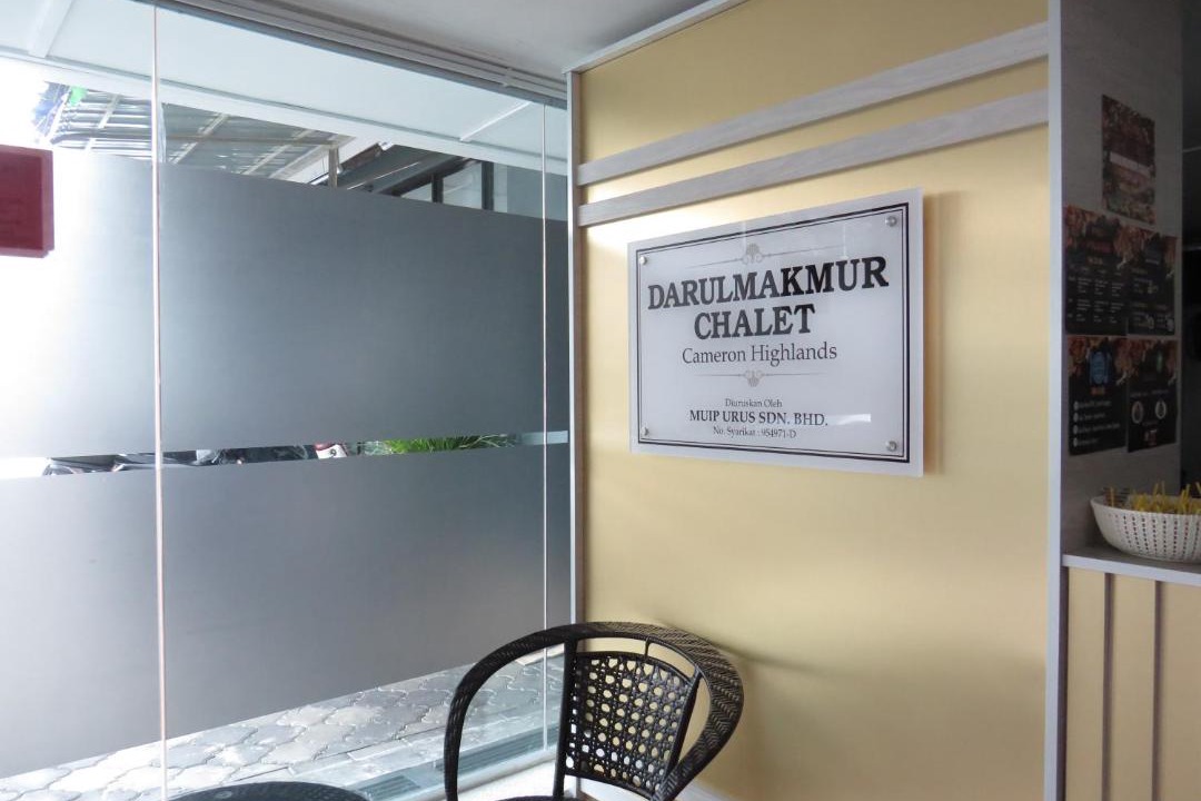 Photo of Others in Tanah Rata