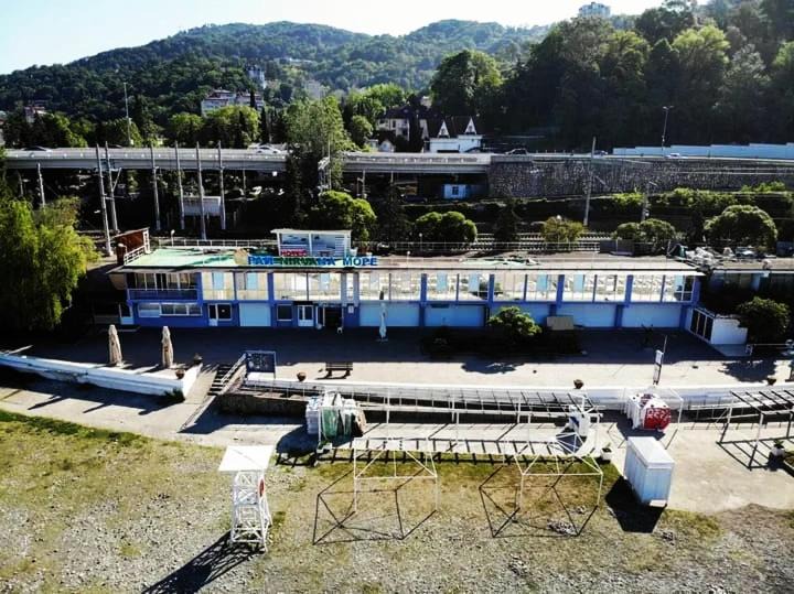 Photo of Others in Khosta