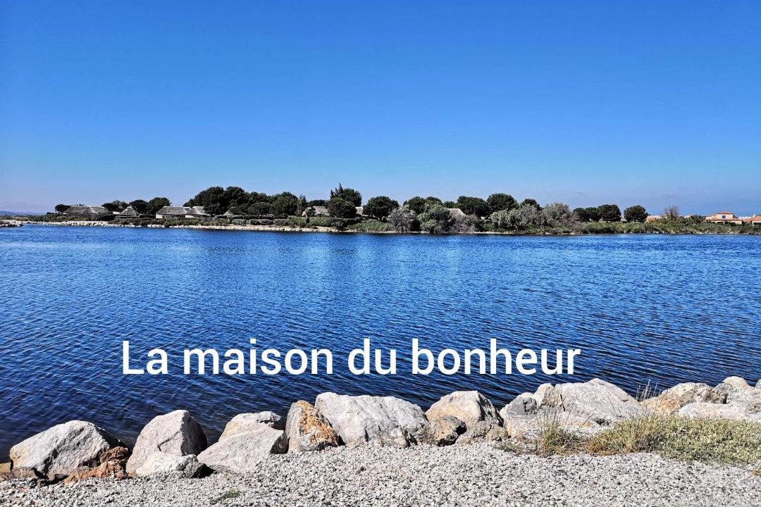 Photo of Outdoor in Le Barcares