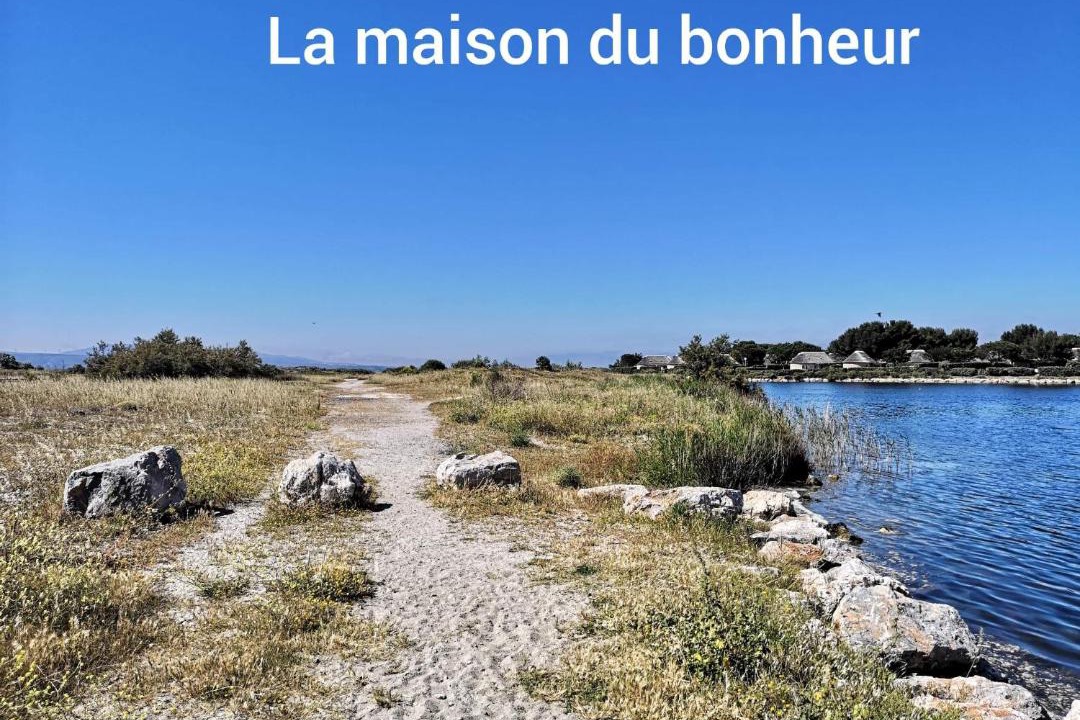 Photo of Outdoor in Le Barcares