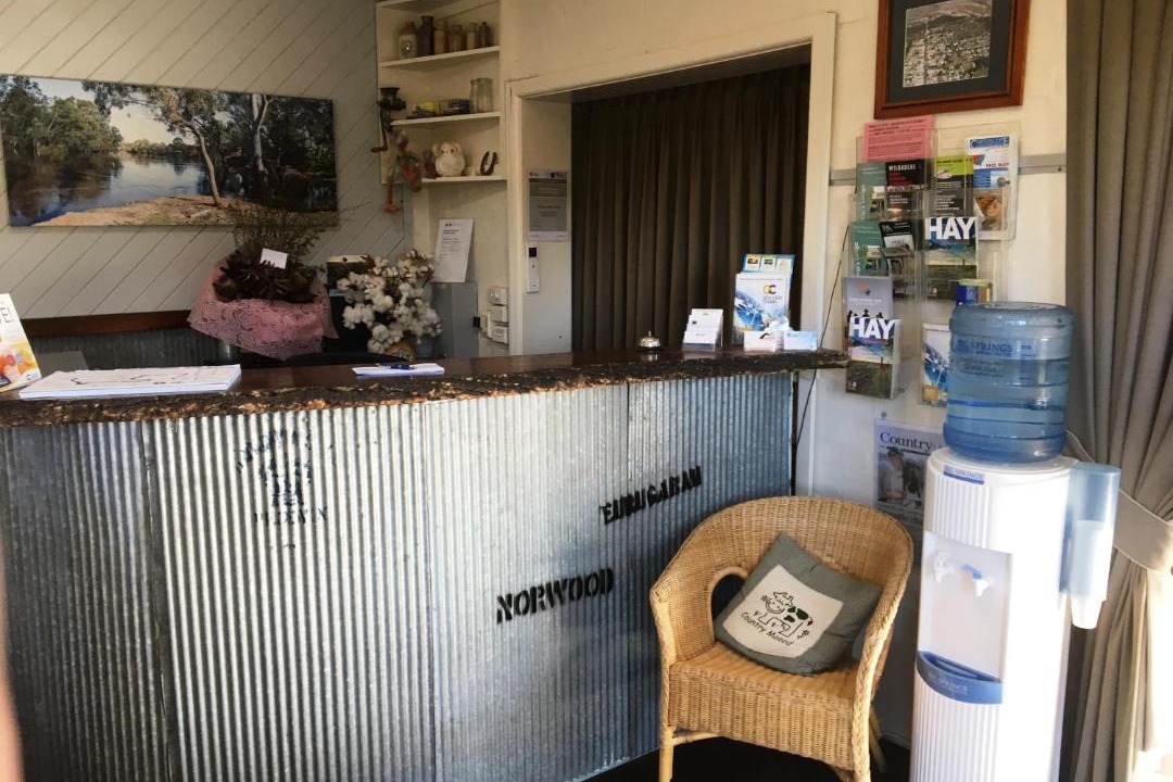 Photo of Others in Hay