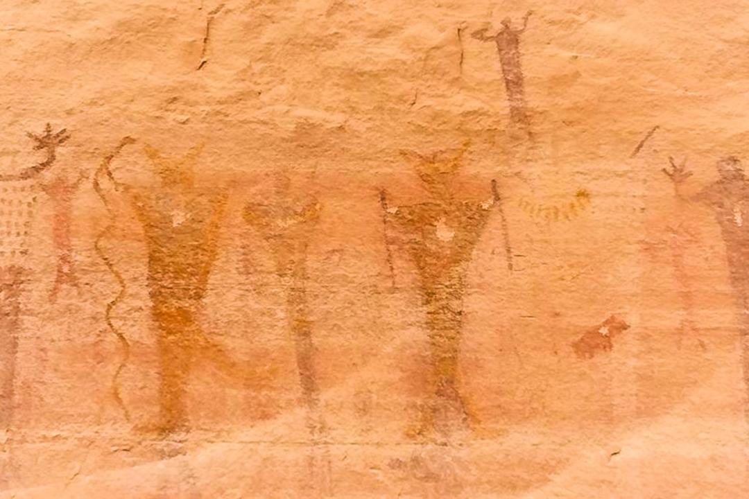 Photo of Others in Moab