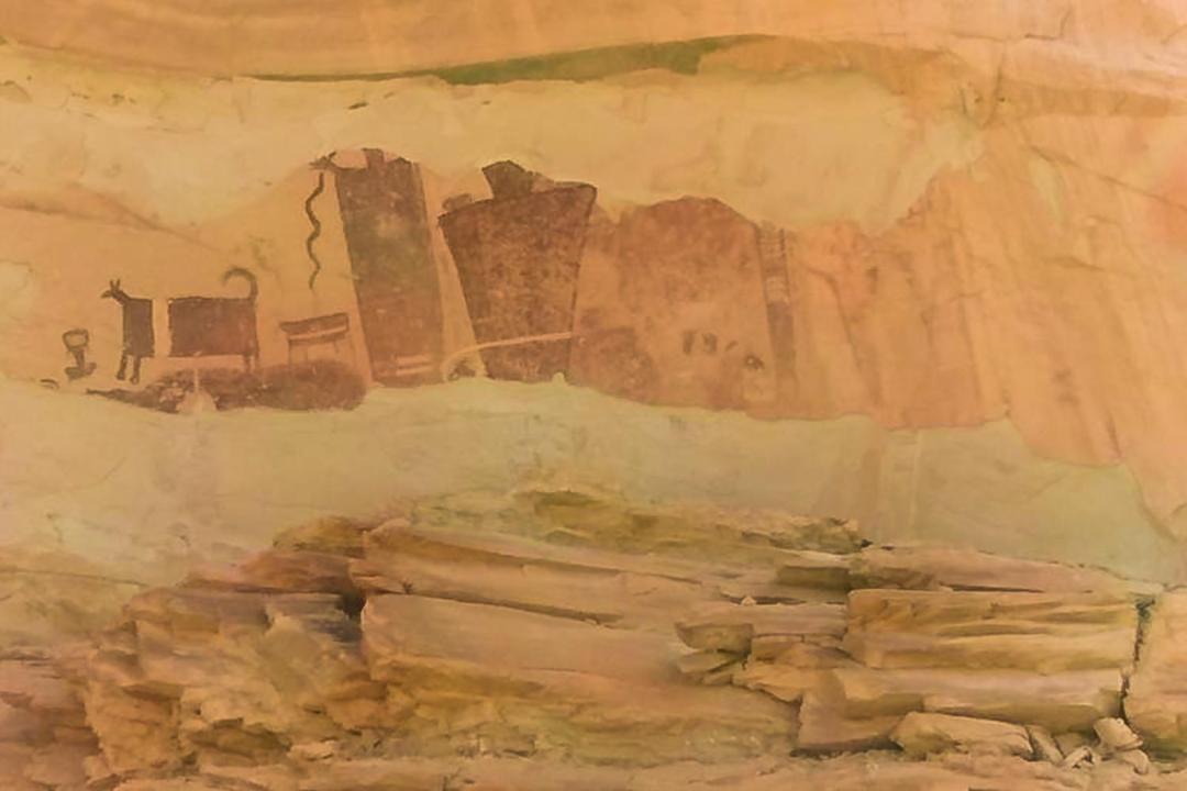 Photo of Others in Moab