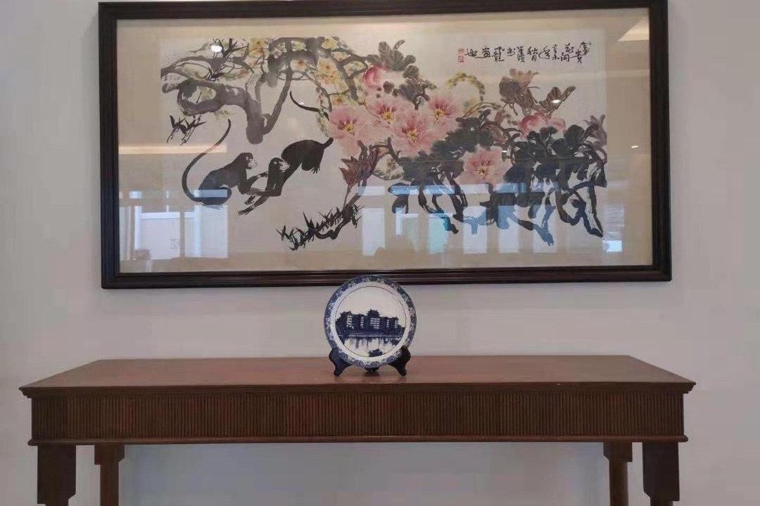 Photo of Others in Tanah Rata