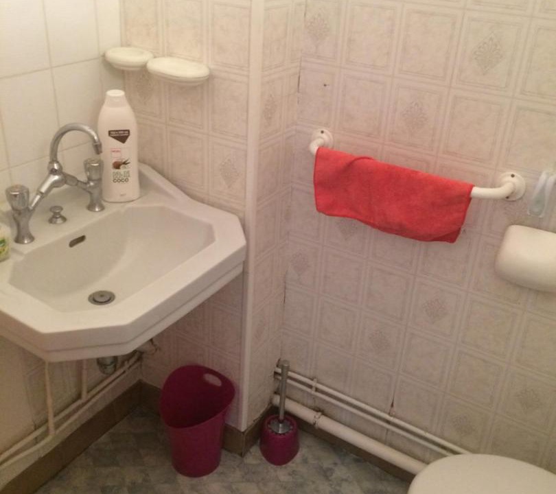 Photo of Bathroom in Chatel-Guyon