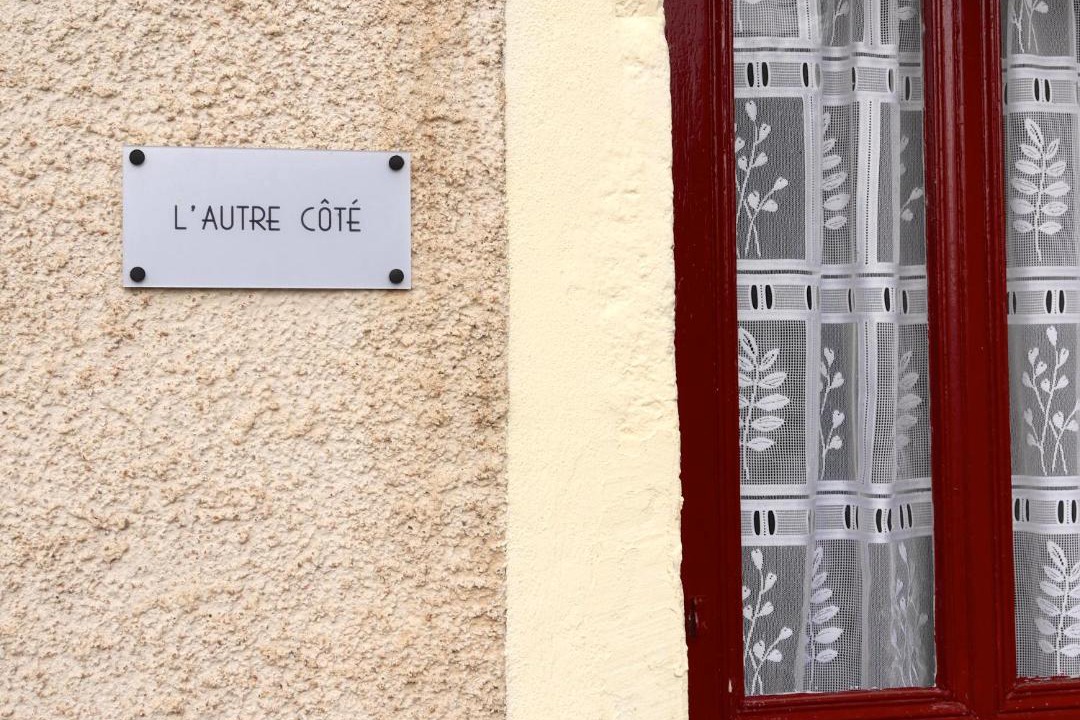 Photo of Others in Dun-sur-Grandry