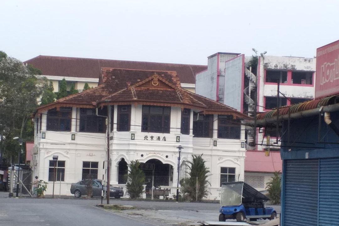 Photo of Others in Larut