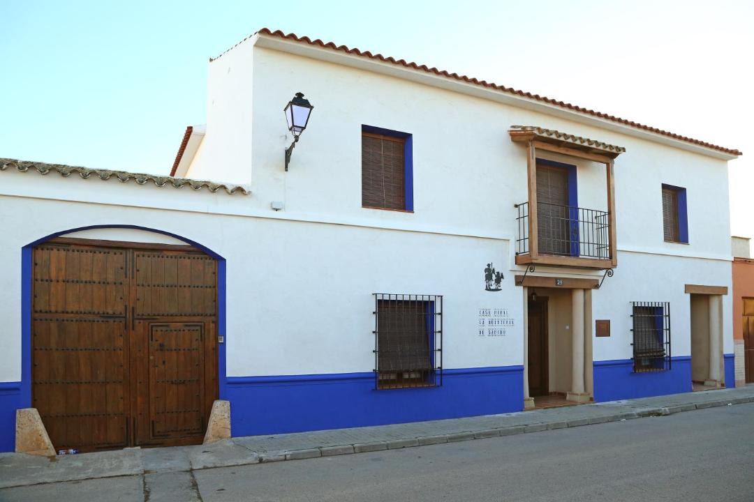 Photo of Buildings in Argamasilla de Alba
