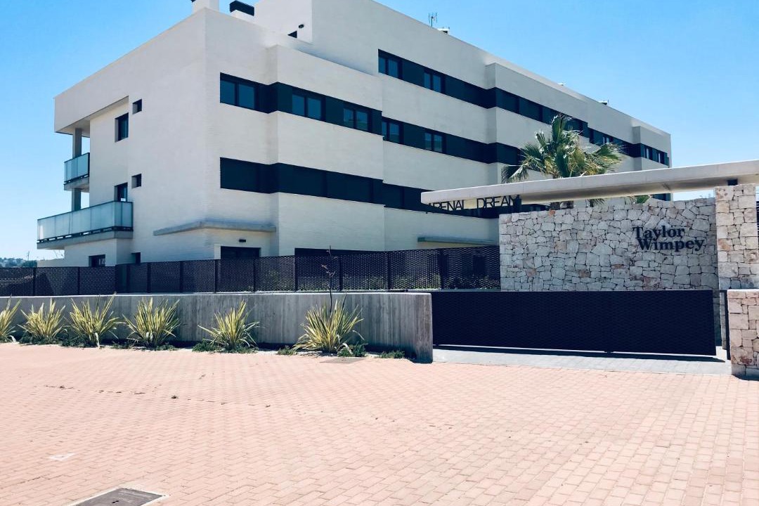 Photo of Buildings in Platja de l'Arenal