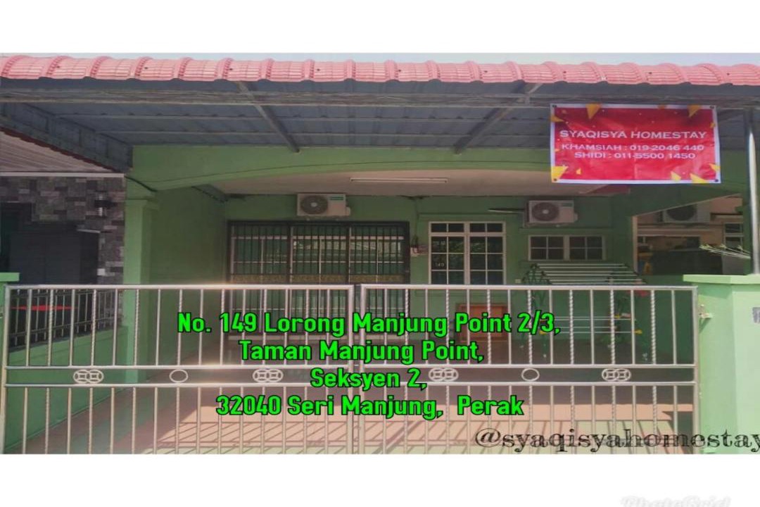 Photo of Others in Seri Manjung