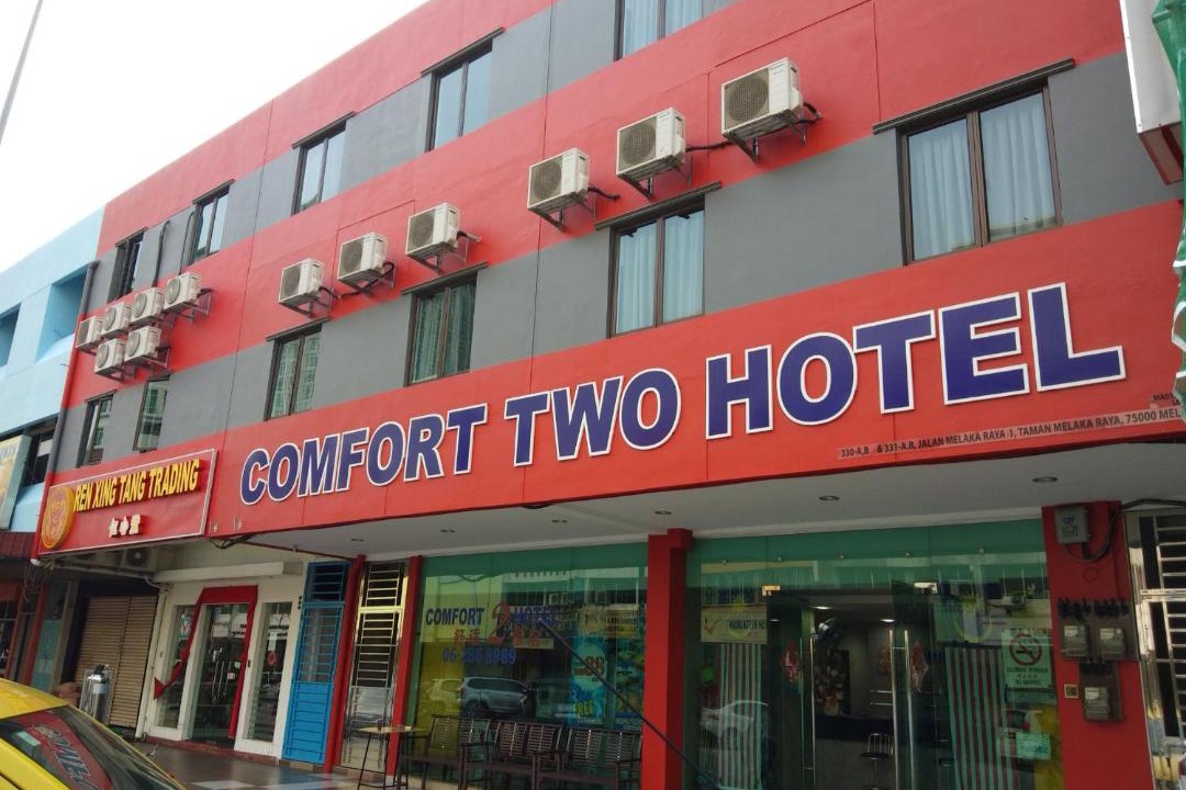 Photo of Others in Taman Melaka Raya