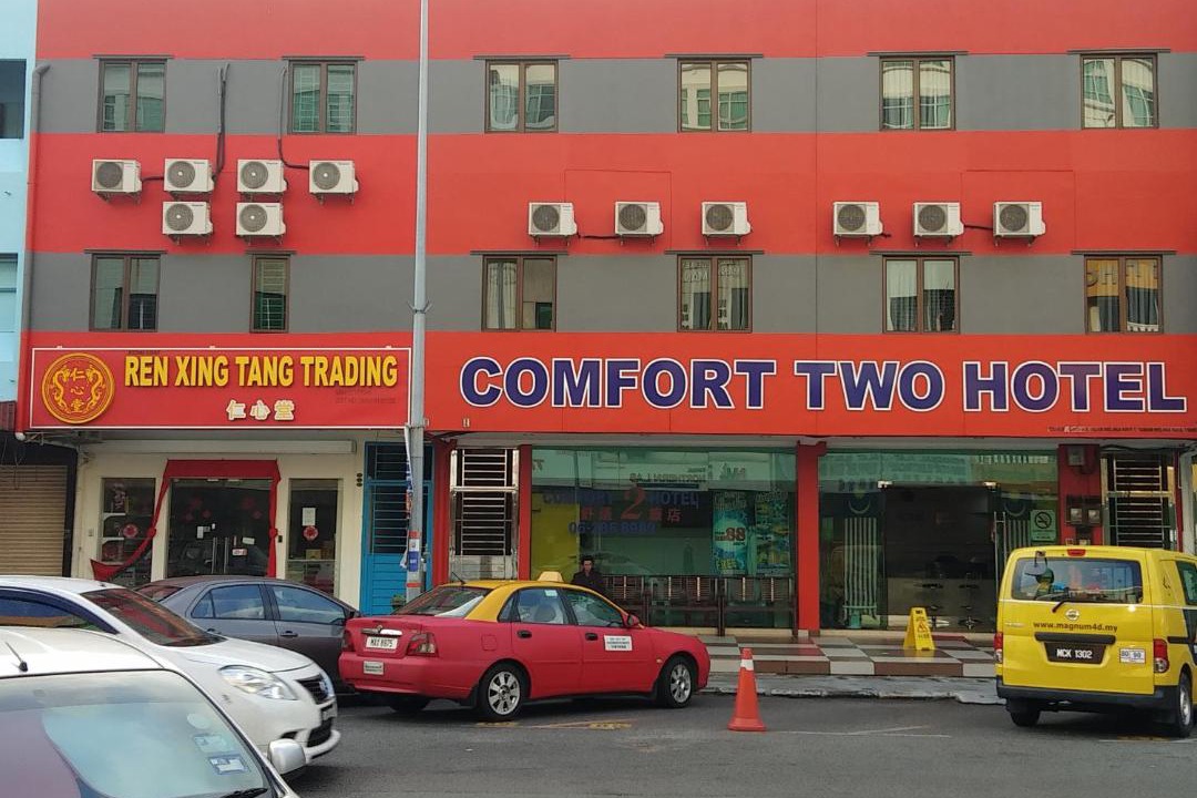 Photo of Others in Taman Melaka Raya