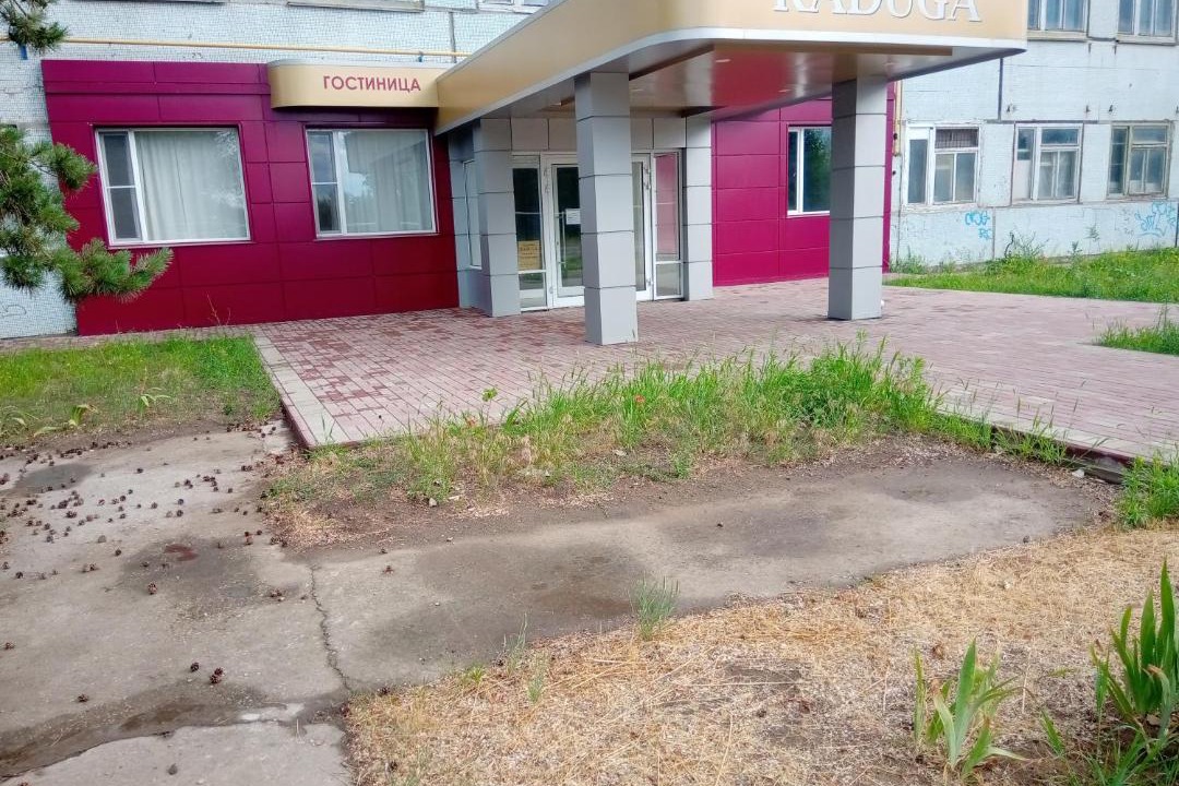 Photo of Buildings in Balakovo