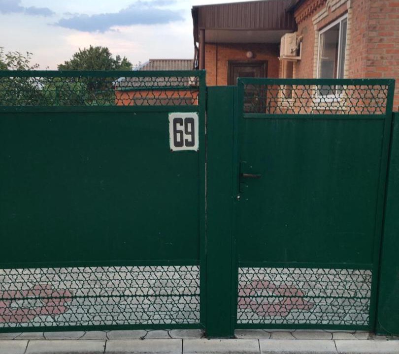 Photo of Buildings in Kushchevskaya