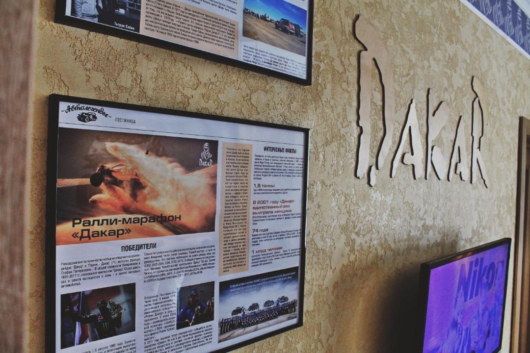 Photo of Buildings in Petrovskoye