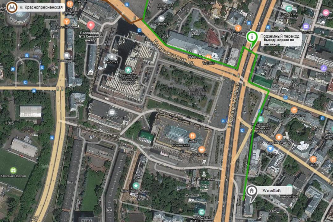 Photo of Others in Arbat