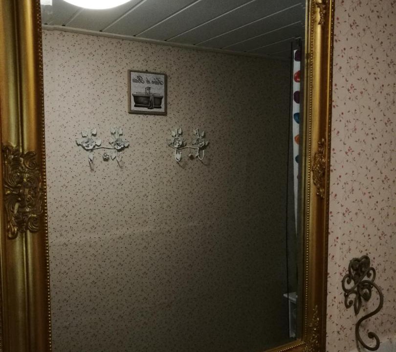 Photo of Bathroom in Borre