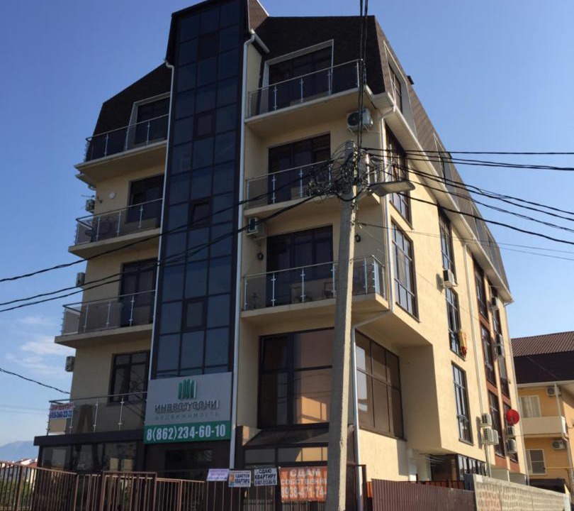 Photo of Buildings in Vesyoloe