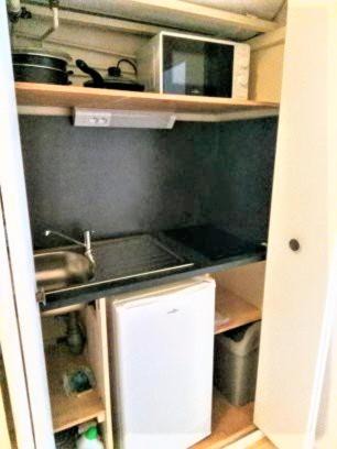 Photo of Kitchen in Font-Romeu-Odeillo-Via