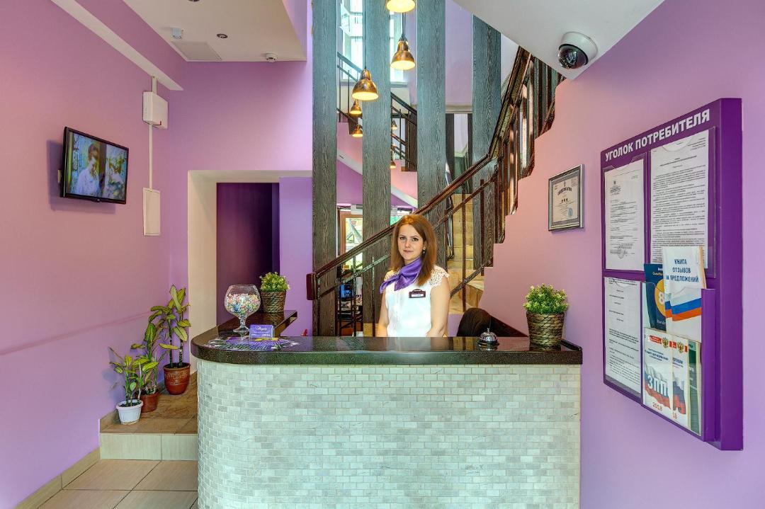 Photo of Others in Tagansky