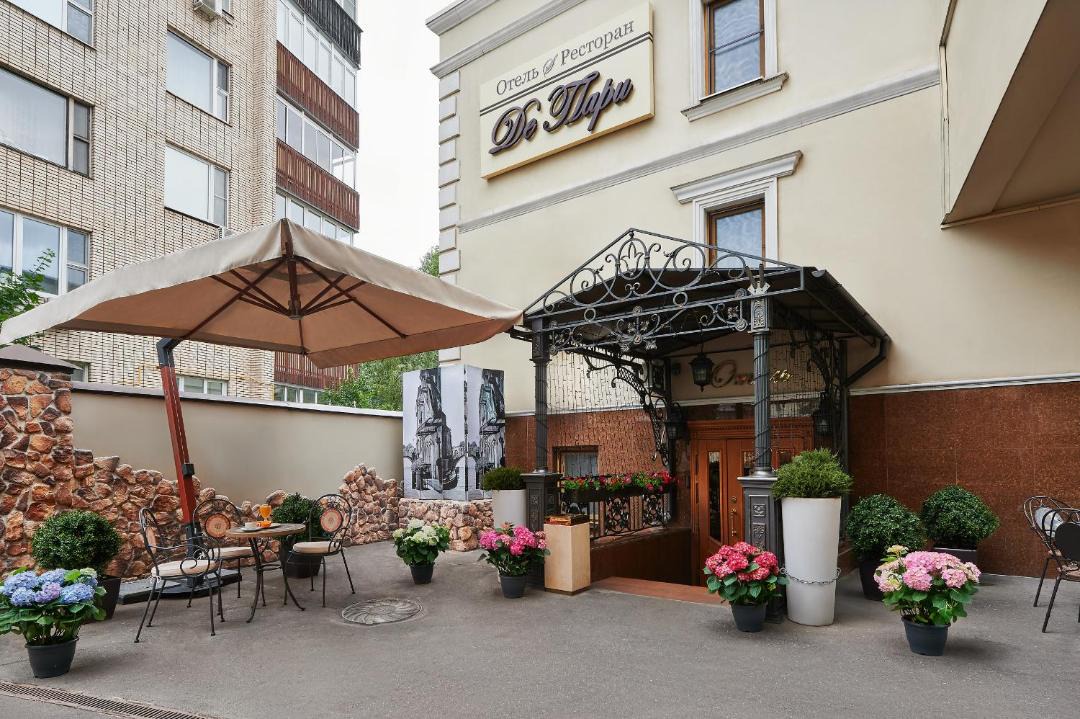 Photo of Buildings in Central Administrative Okrug