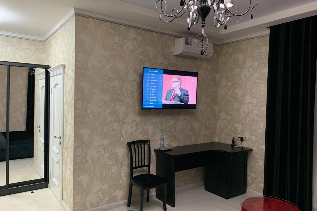 Photo of Others in Volgograd