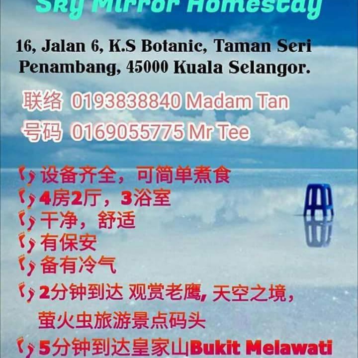 Photo of Others in Pasir Penambang