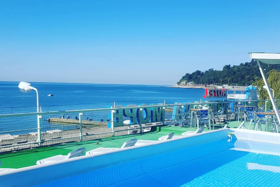 Photo of Outdoor in Khosta