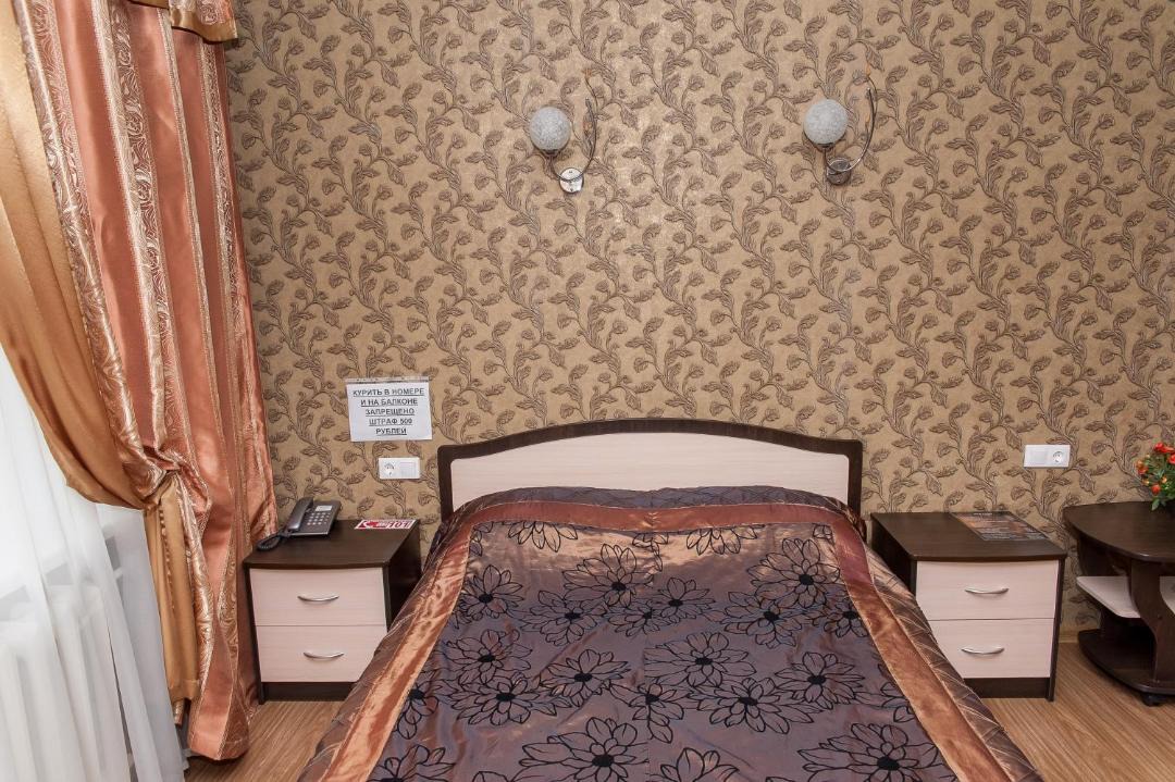 Photo of Bedroom in Molotovka