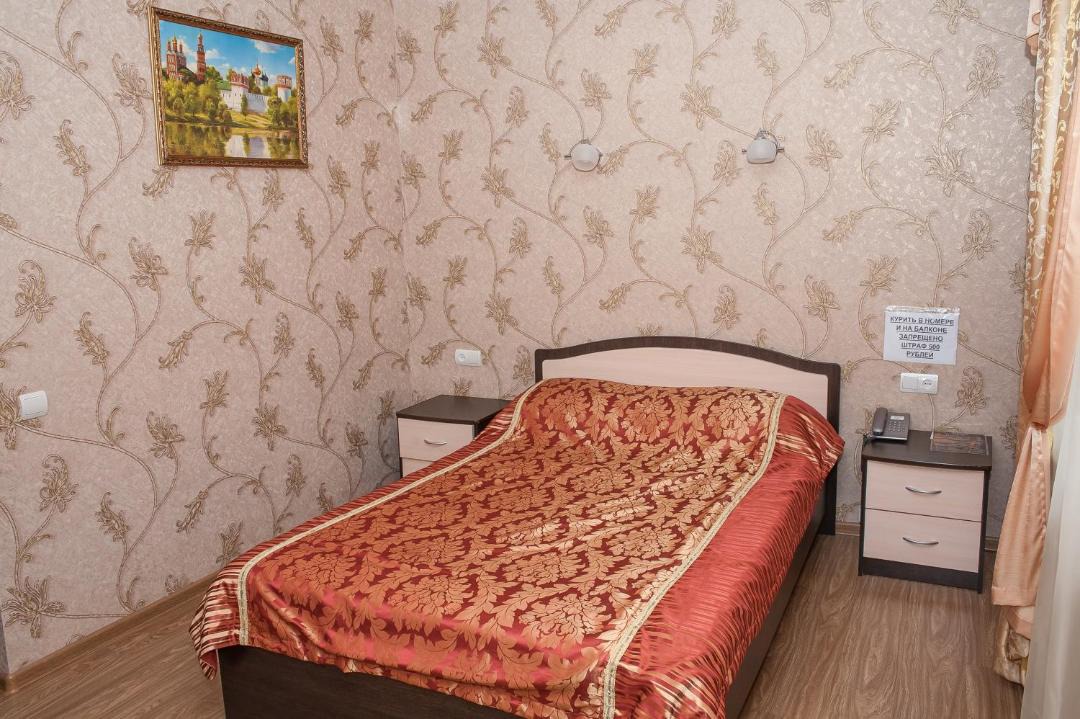 Photo of Bedroom in Molotovka