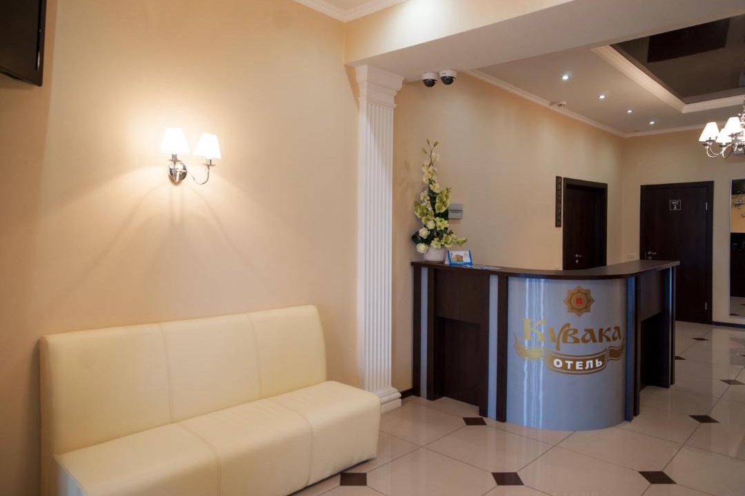 Photo of Others in Pervomayskiy