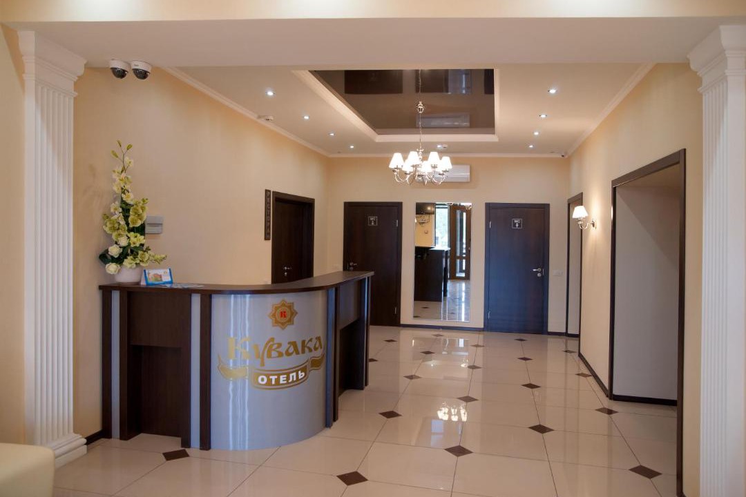 Photo of Others in Pervomayskiy