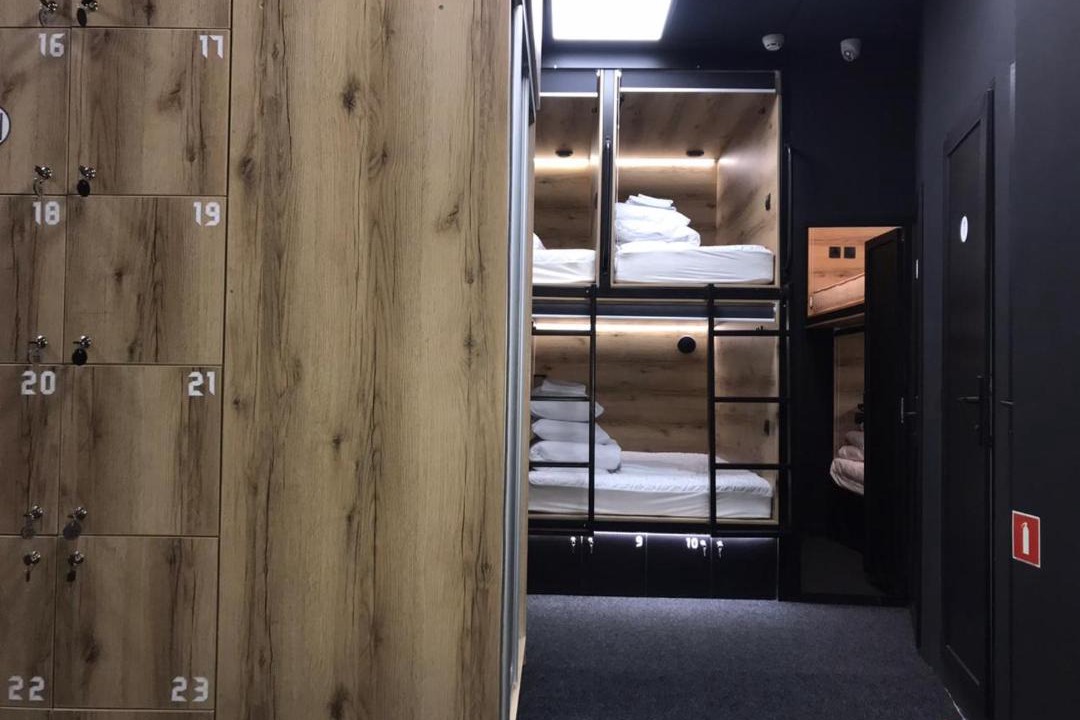 Photo of Bathroom in Grushevskaya