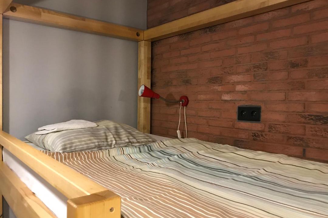 Photo of Bedroom in Kazan City Centre