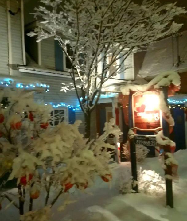 Photo of Others in Magog