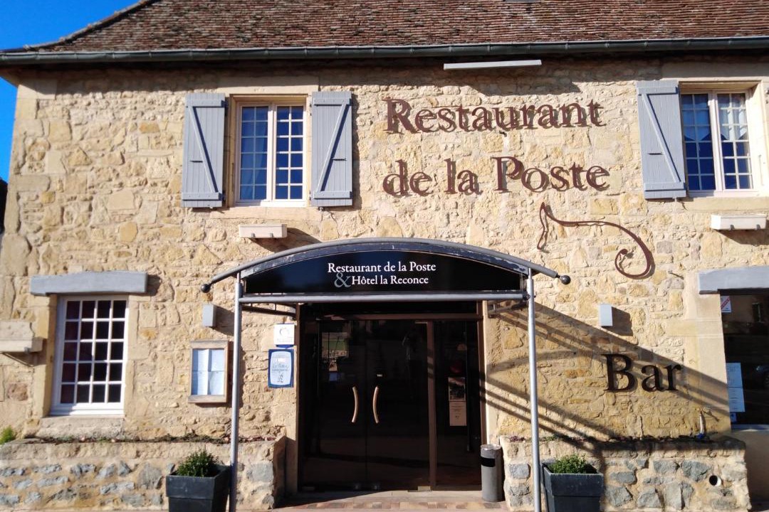 Photo of Others in Poisson