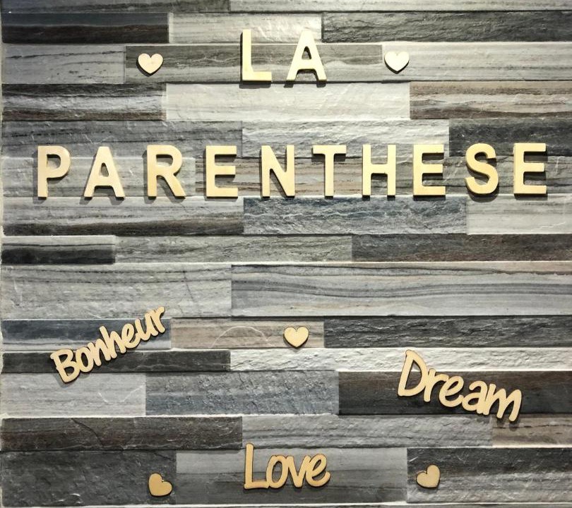 Photo of Buildings in Cap Esterel