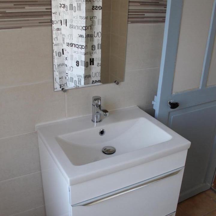 Photo of Bathroom in Cosne-Cours-sur-Loire