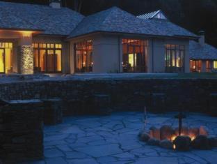 Photo of Others in Horohoro