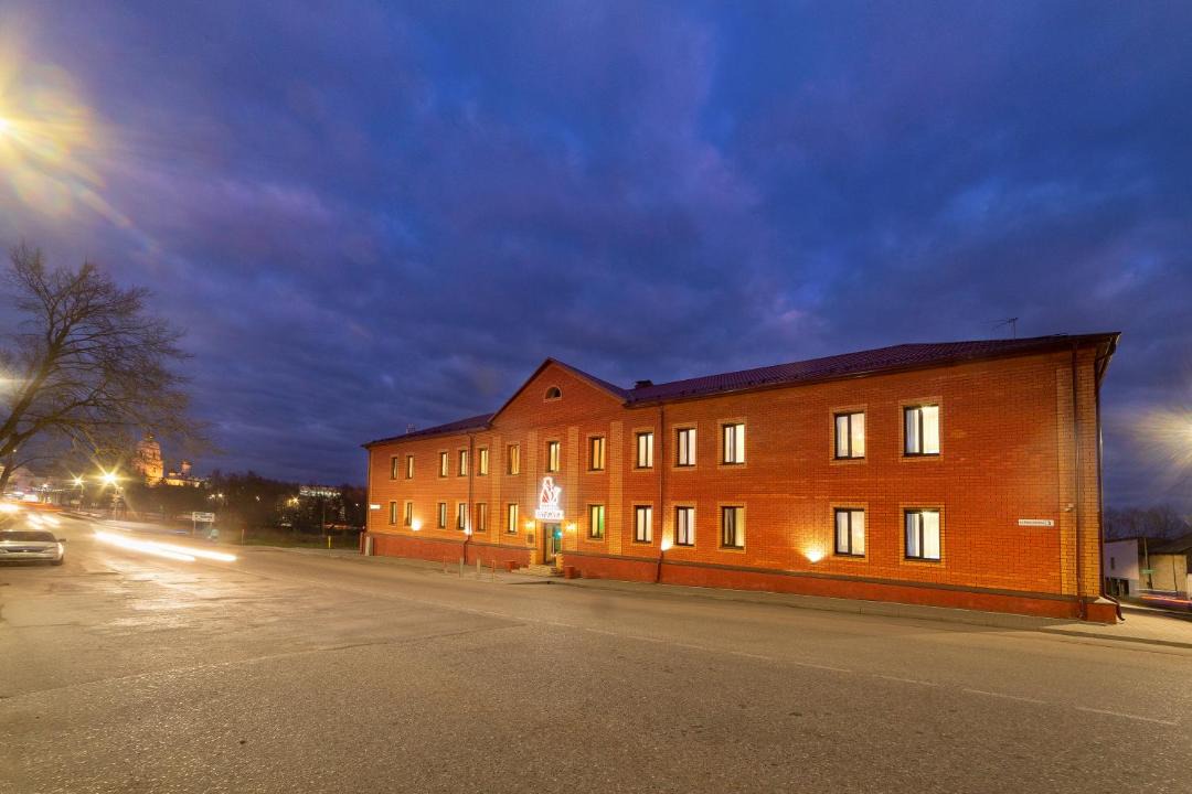 Photo of Buildings in Vyazma