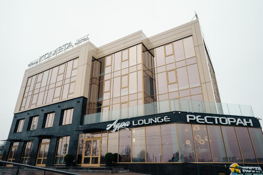 Photo of Buildings in Kaluga