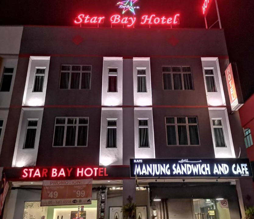 Photo of Buildings in Kampung Tebing Rabak